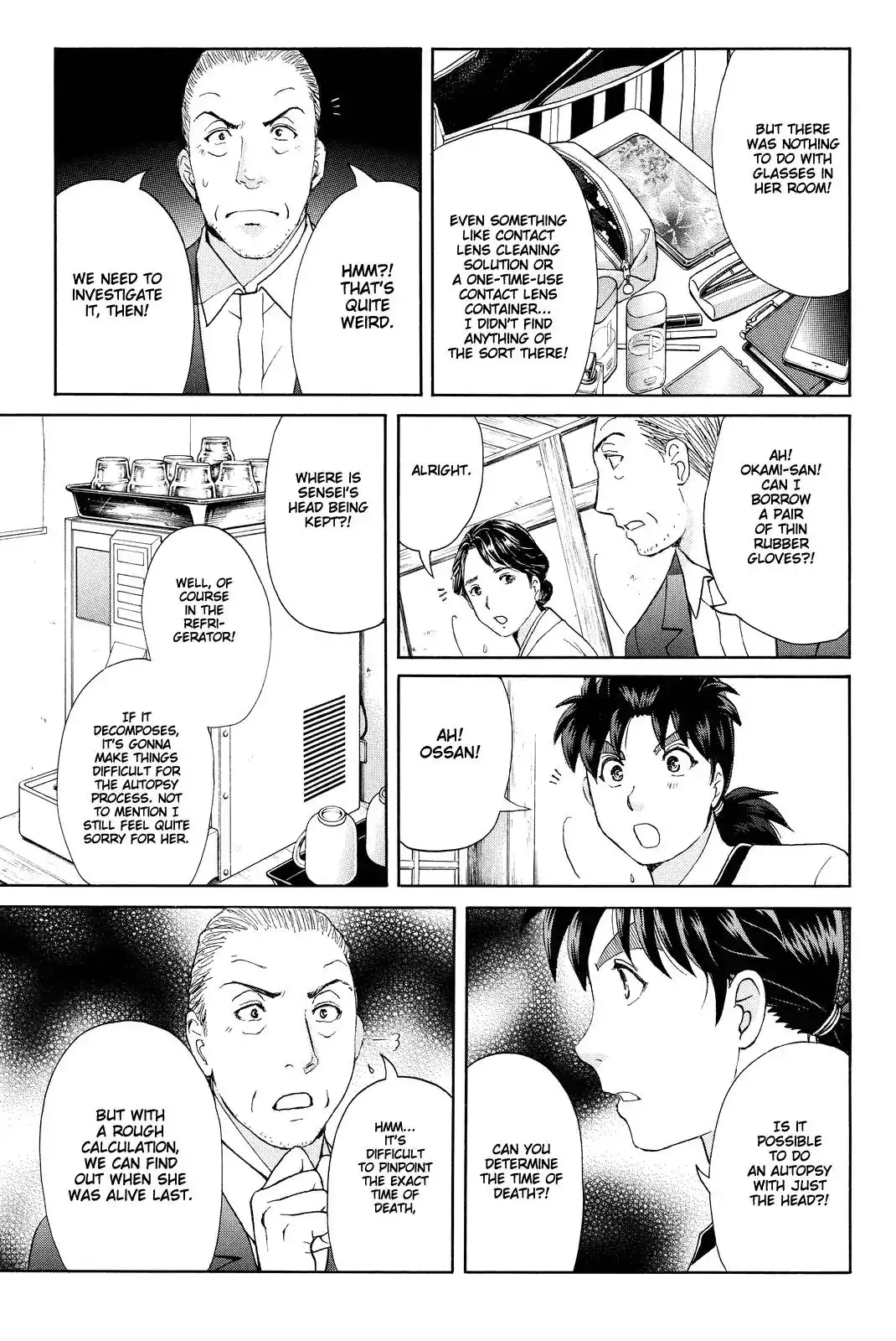 Kindaichi Shounen no Jikenbo R Chapter 72 10